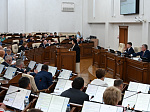 52-я сессия Алтайского краевого Законодательного Собрания